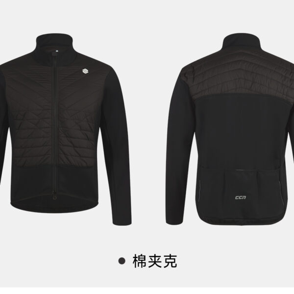 Oymyakon Men Thermostatic Cotton Jacket Black