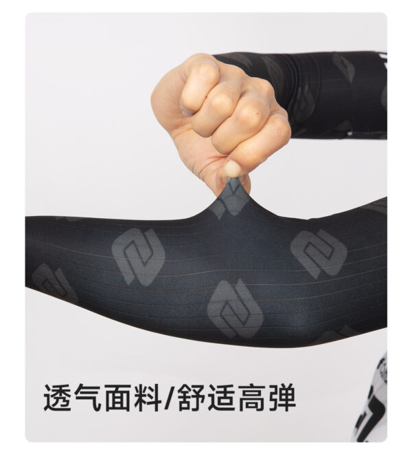 Велорукава Men professional arm cover