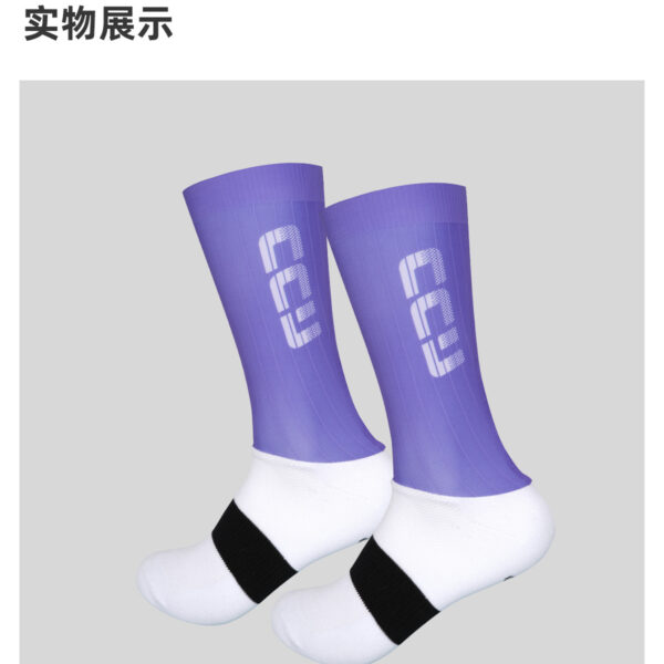 Велоноски Pro Sock Purple